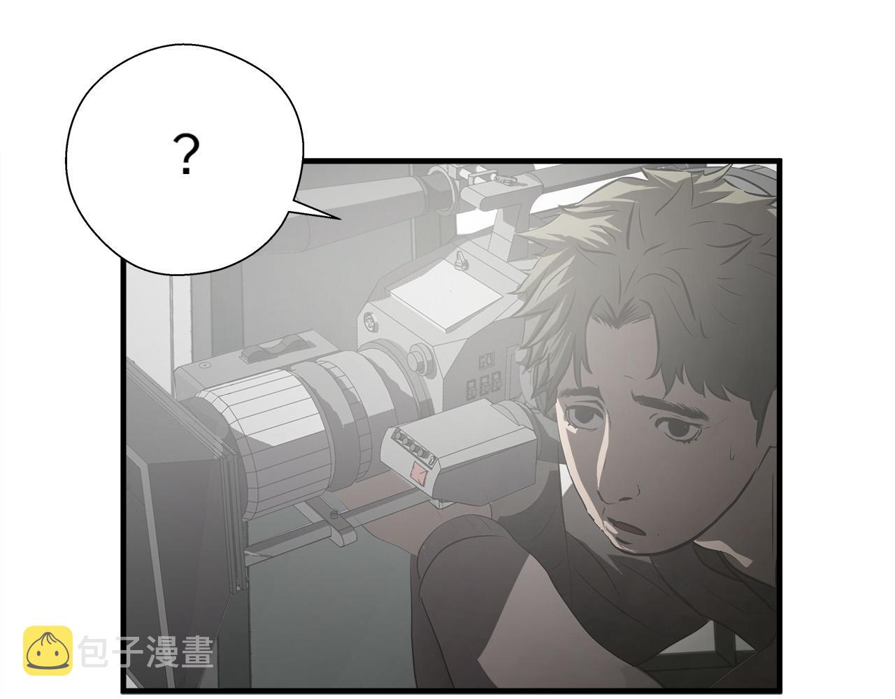 第63话 沦陷86