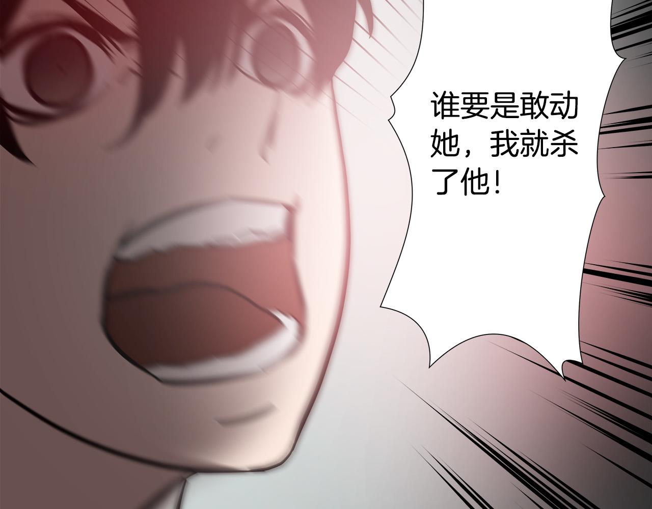 第22话 危急时刻35