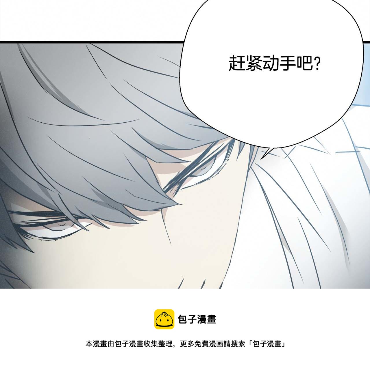 外传03 动手吧！98