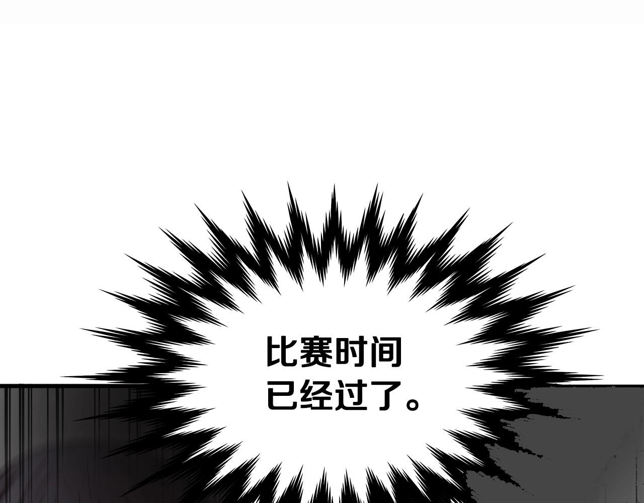 第61话 决战4