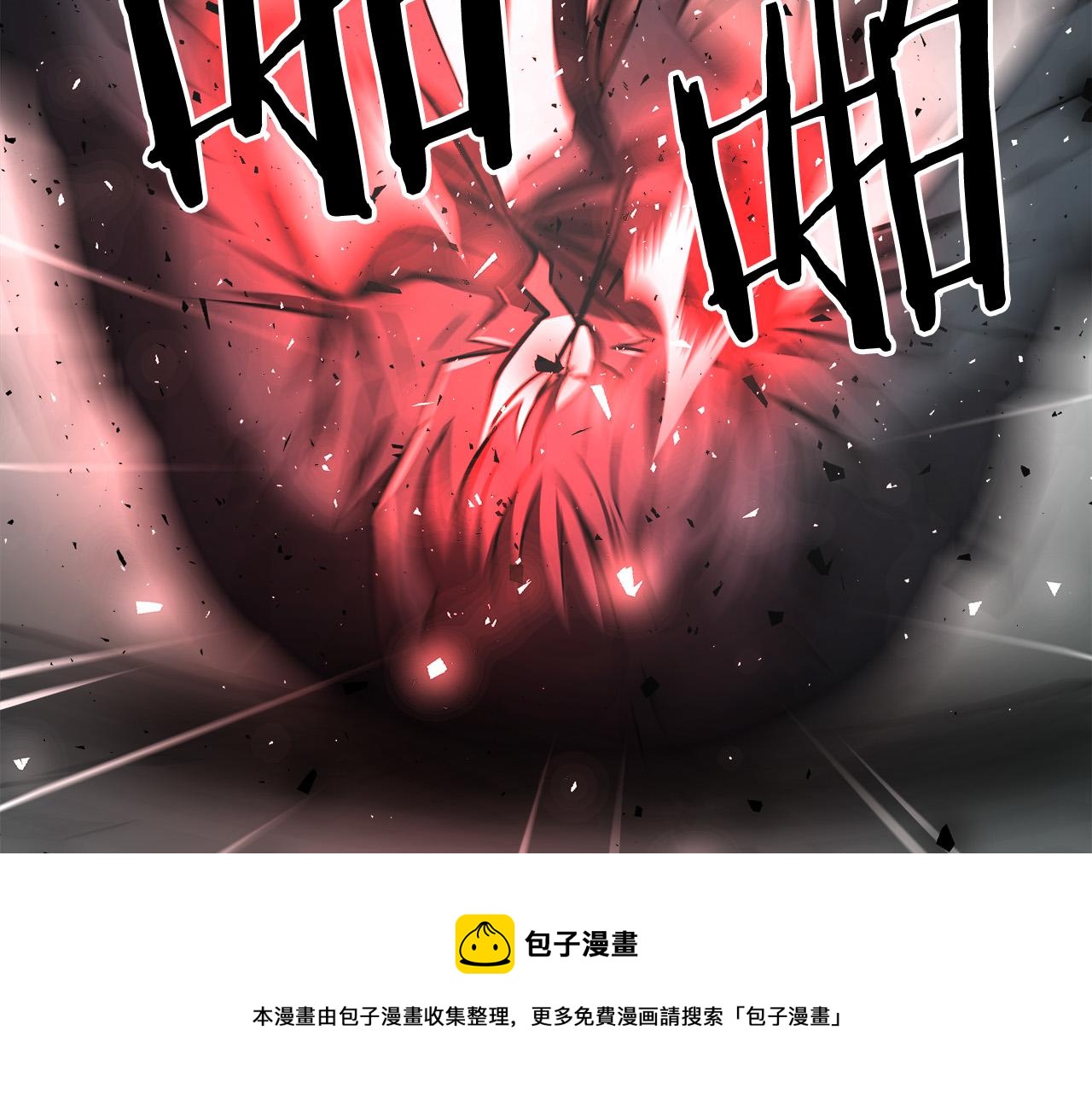 第62话 反击宣言98