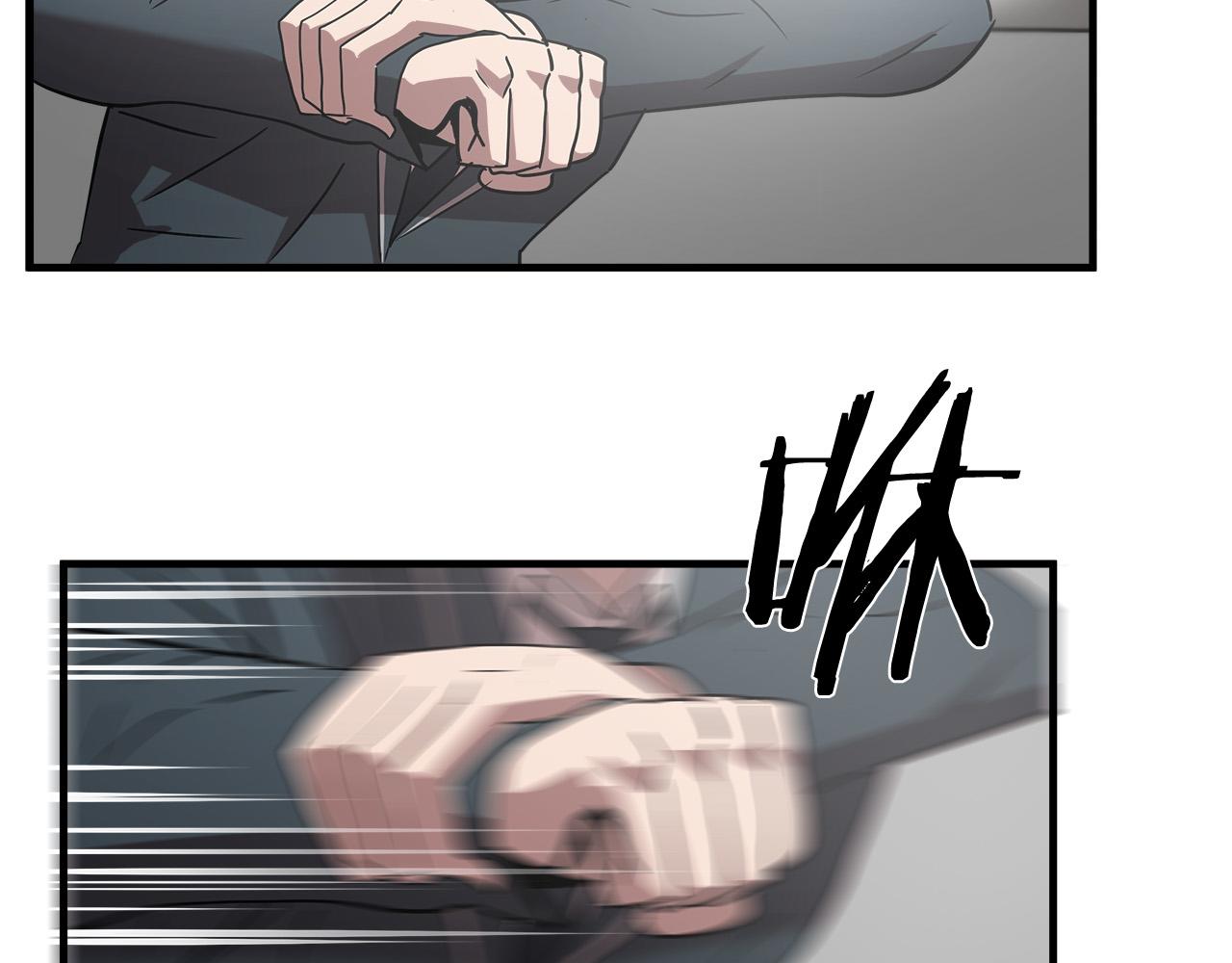 第51话 最强孤王38