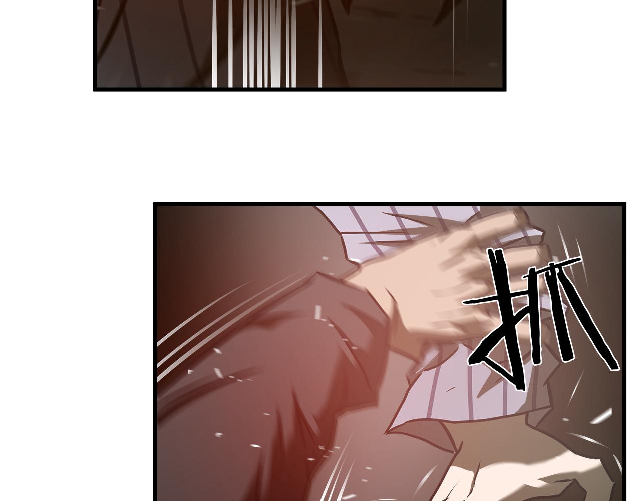 第37话 愤恨出击82