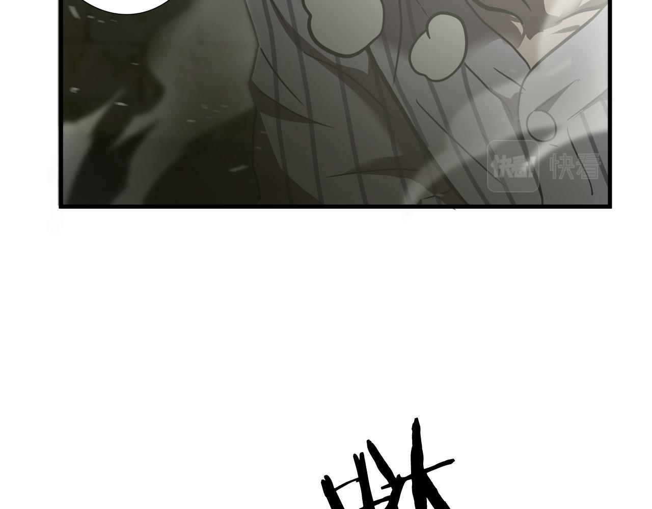 第36话 仇人见面80