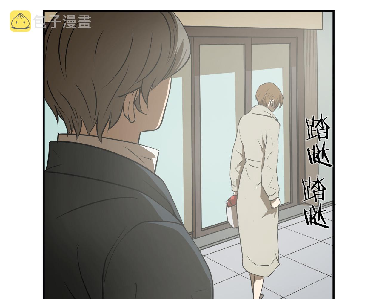 第11话 怦然心动126
