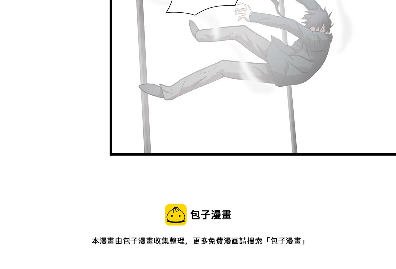第54话 决胜一击49