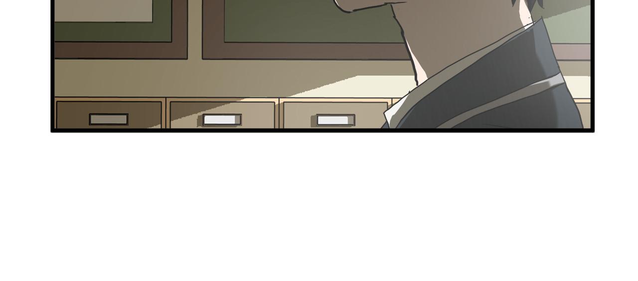 第40话 寻衅72