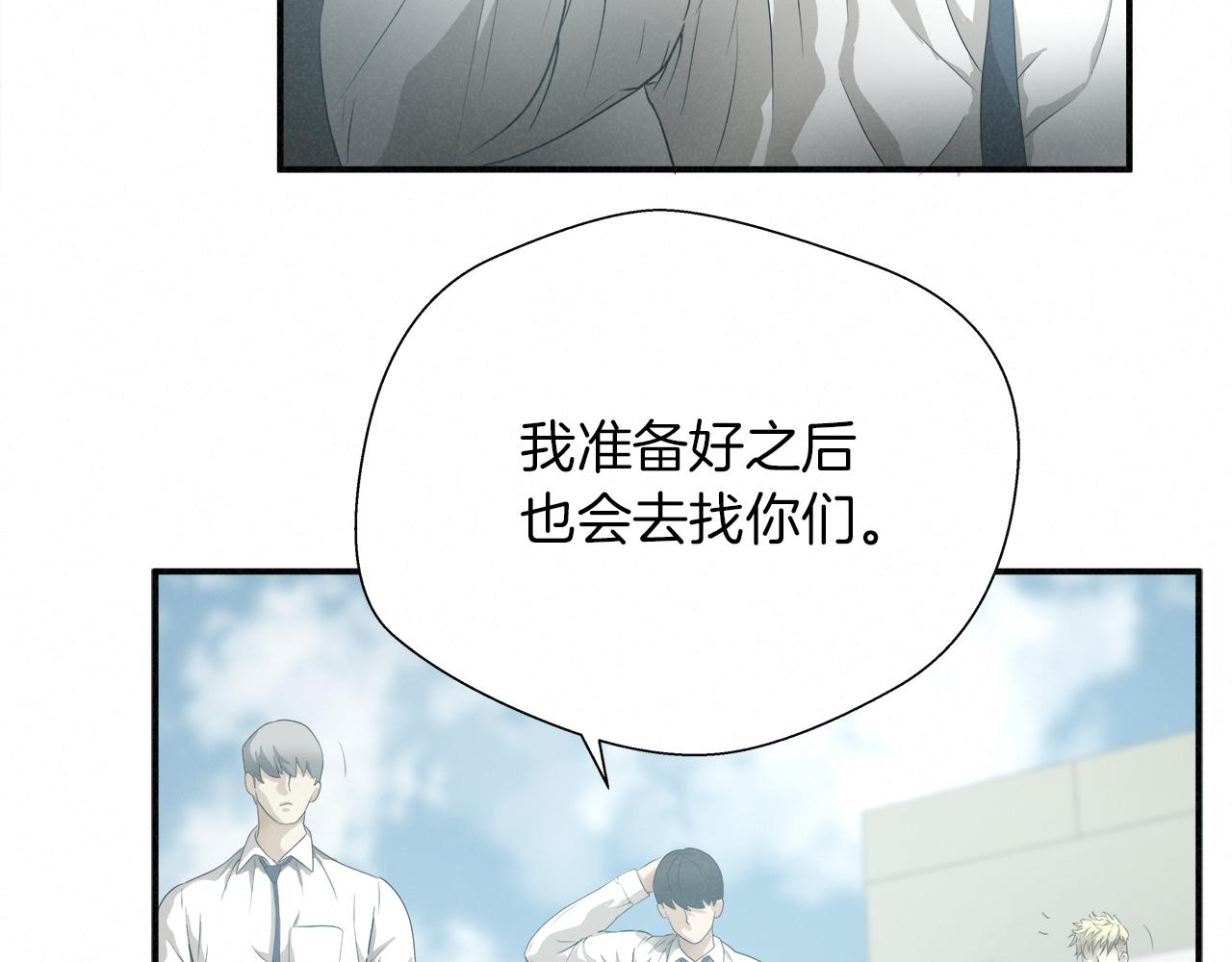 外传09 热血沸腾！64