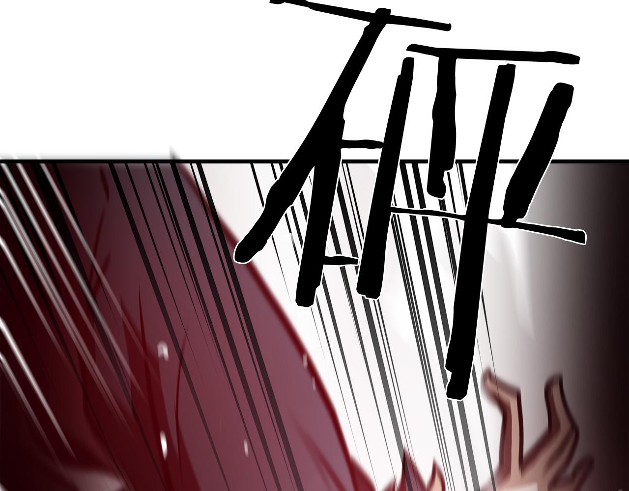 第54话 决胜一击90