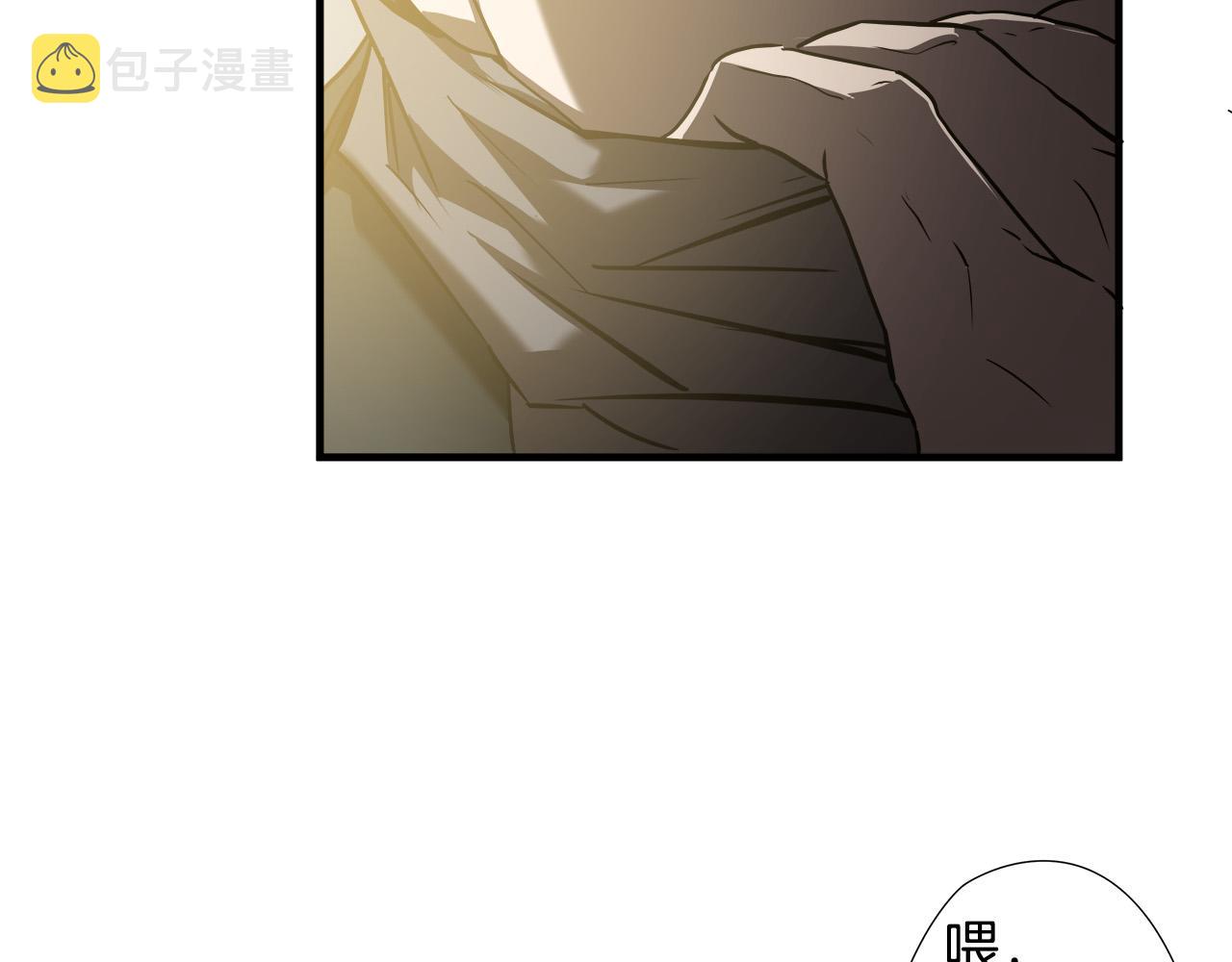 第46话 突出重围37