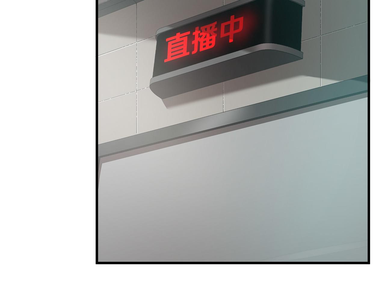 第61话 决战56