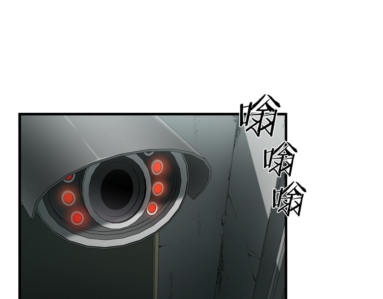 第62话 反击宣言13