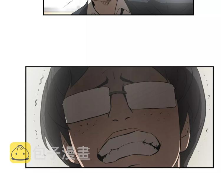 第3话欺负85