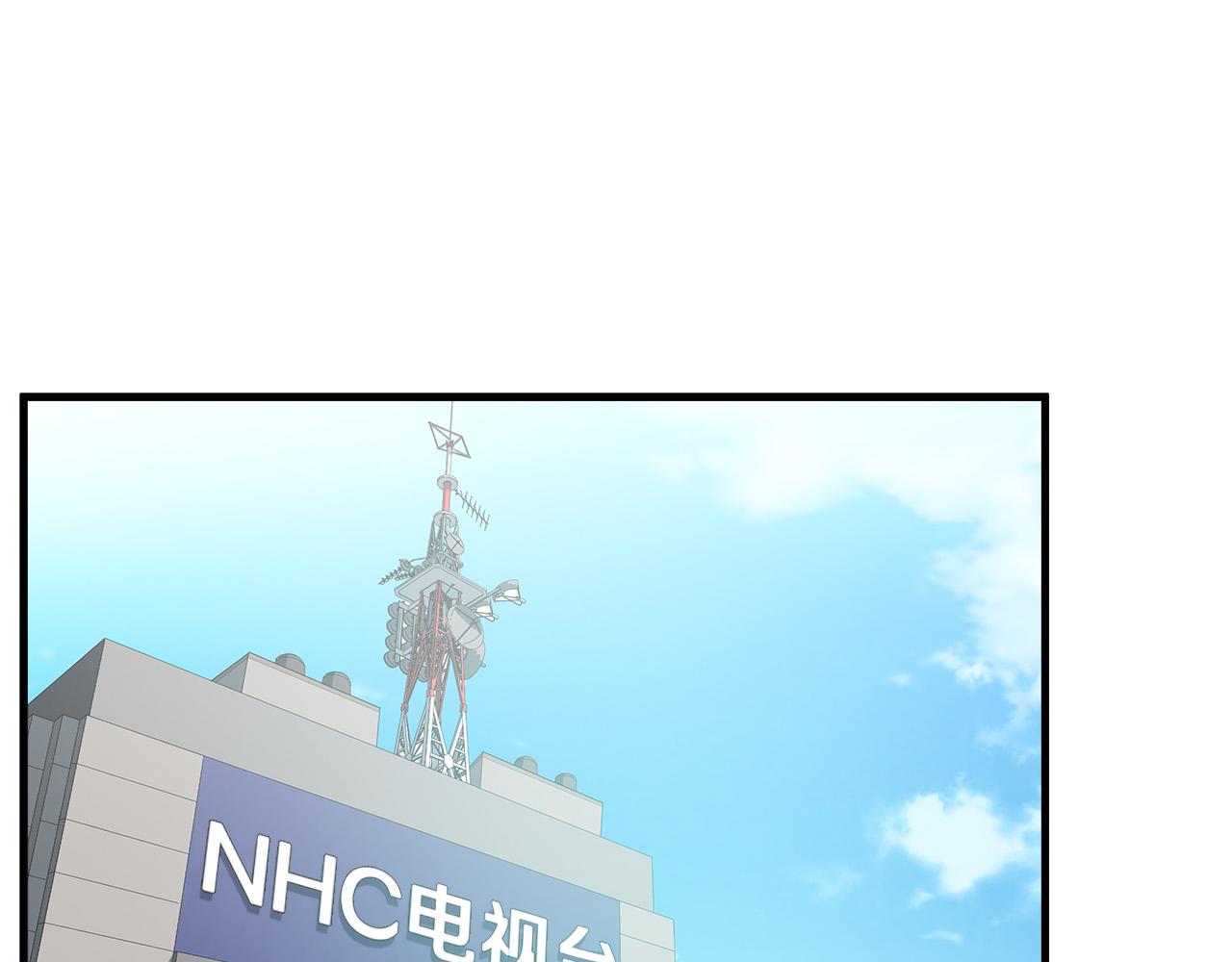 第61话 决战54