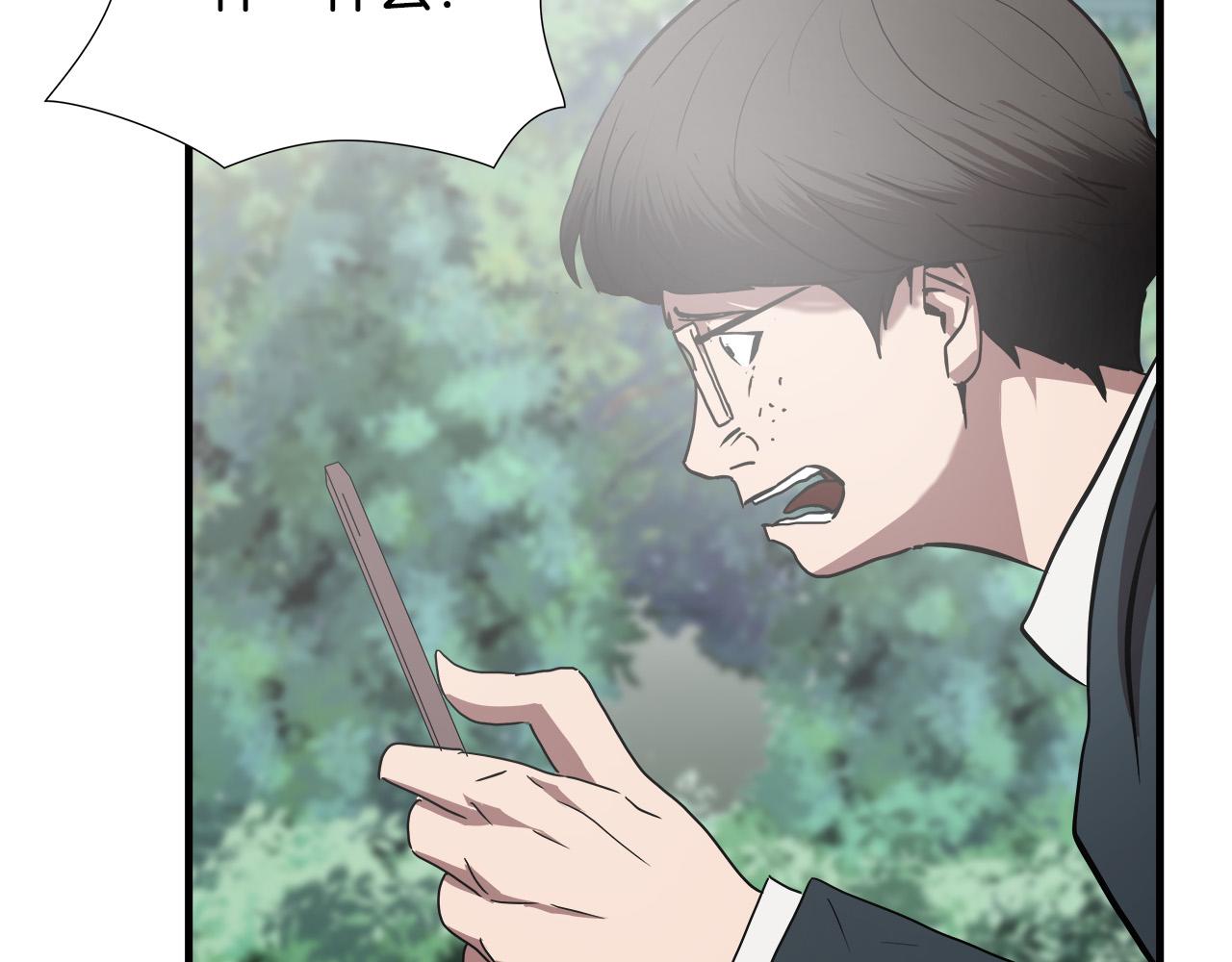 第51话 最强孤王7