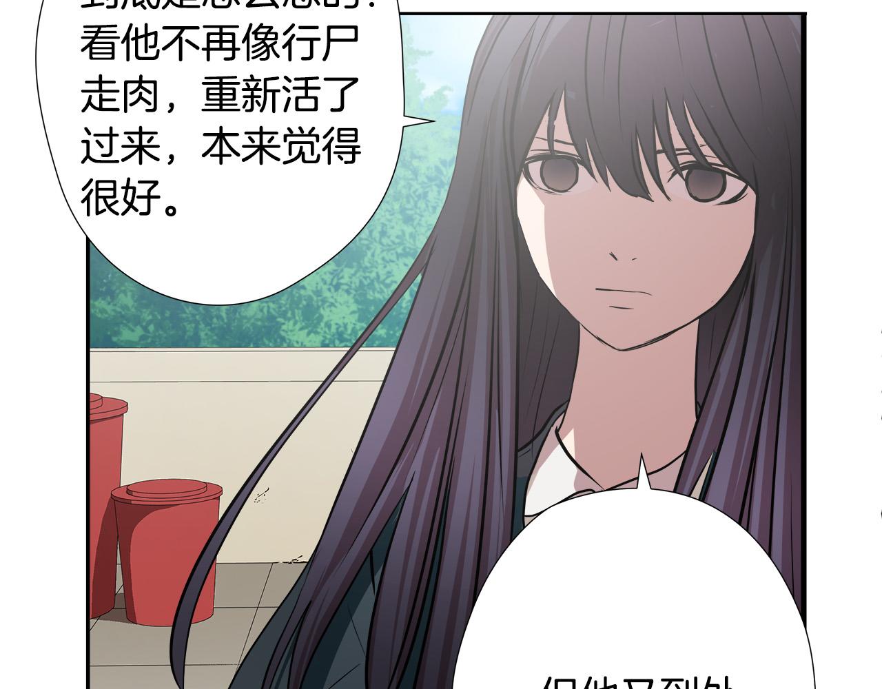 第56话 超神演技62