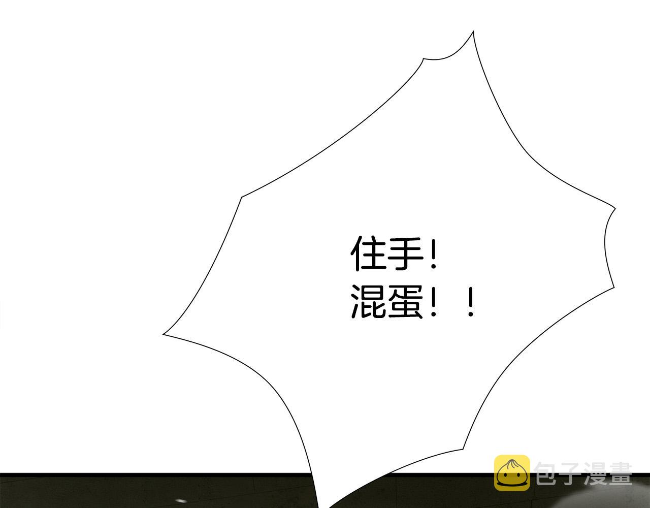 第38话 重伤35