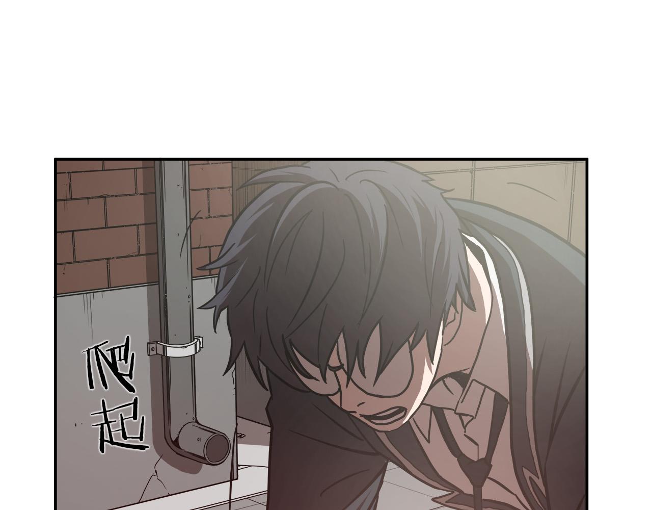 第12话 格斗大赛？104