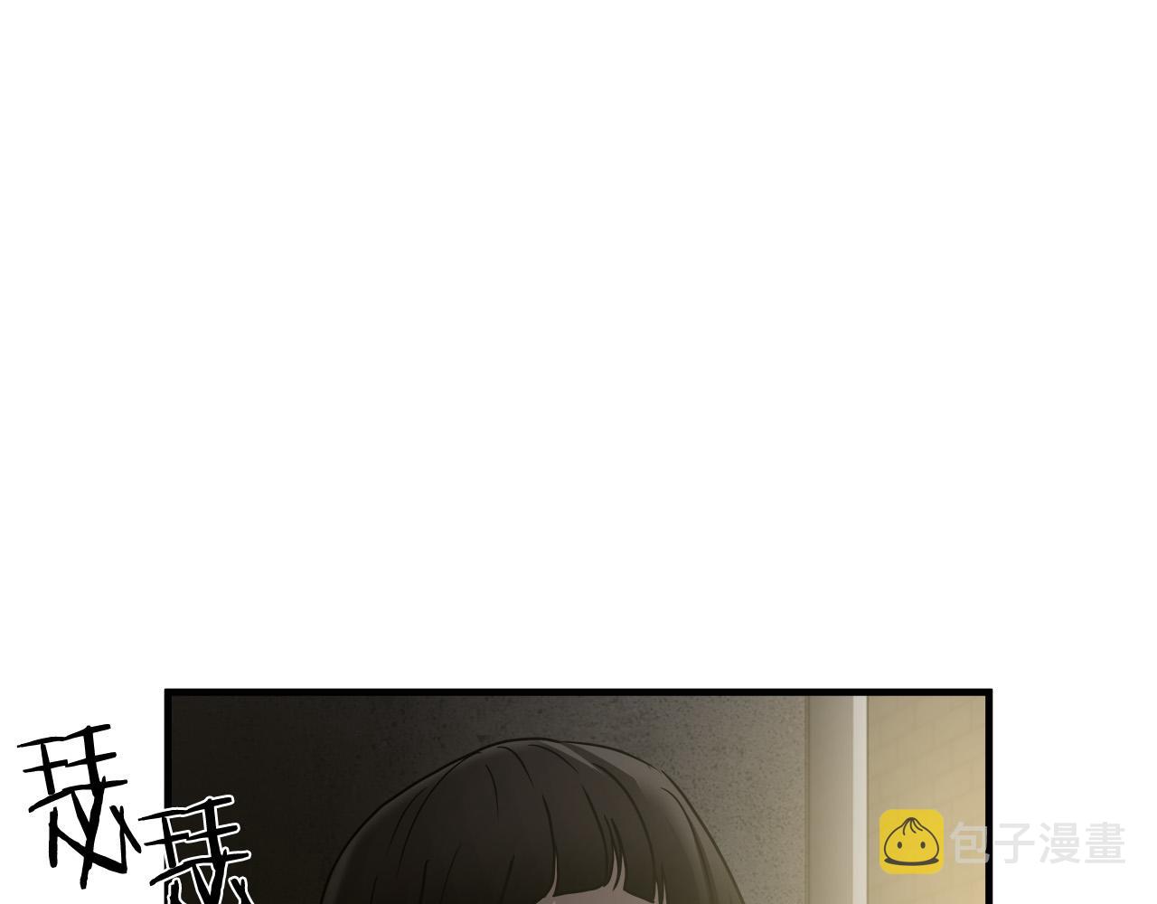 第33话 恐怖的身影81