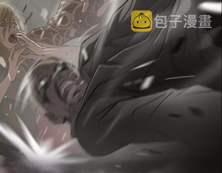 第1话眼镜下的凶兽46