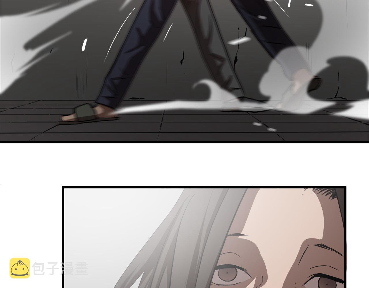 第49话 我很瘦，但是很强101