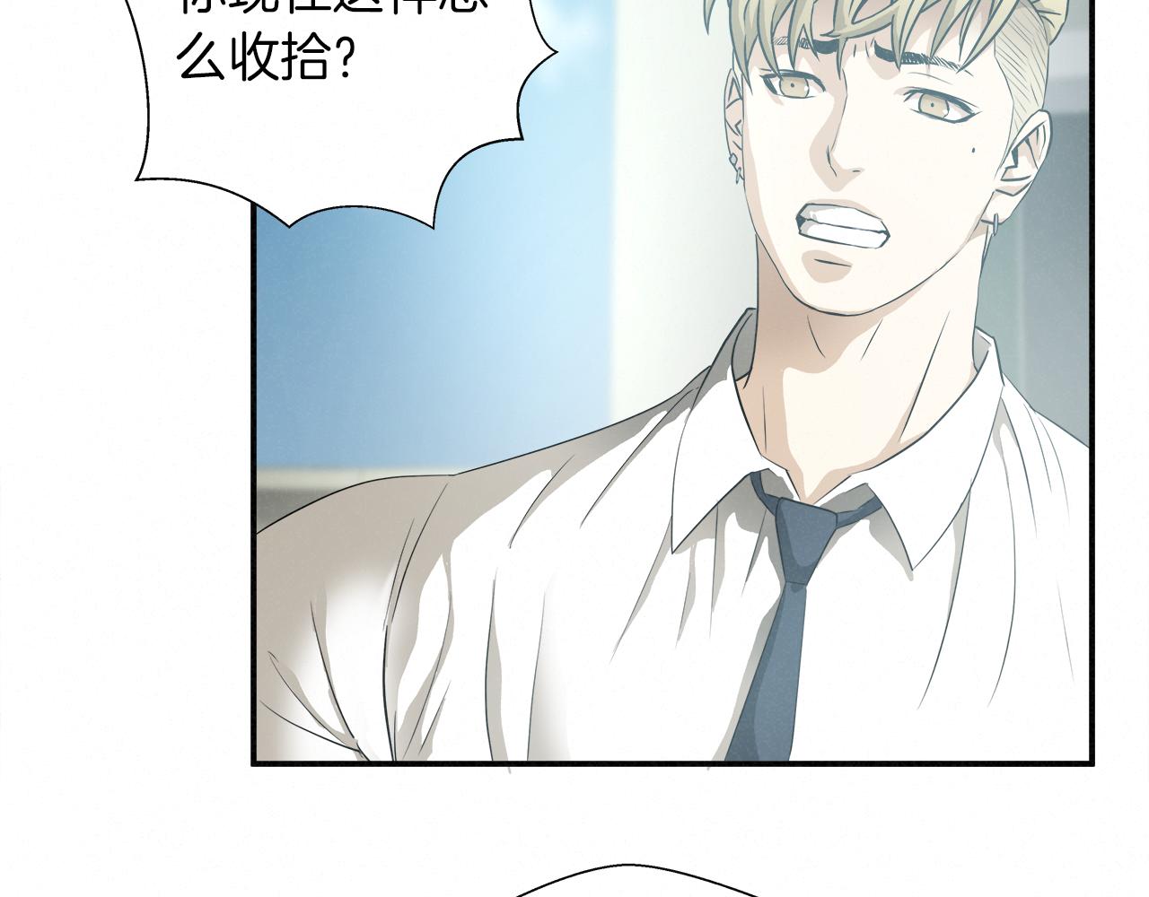 外传09 热血沸腾！48