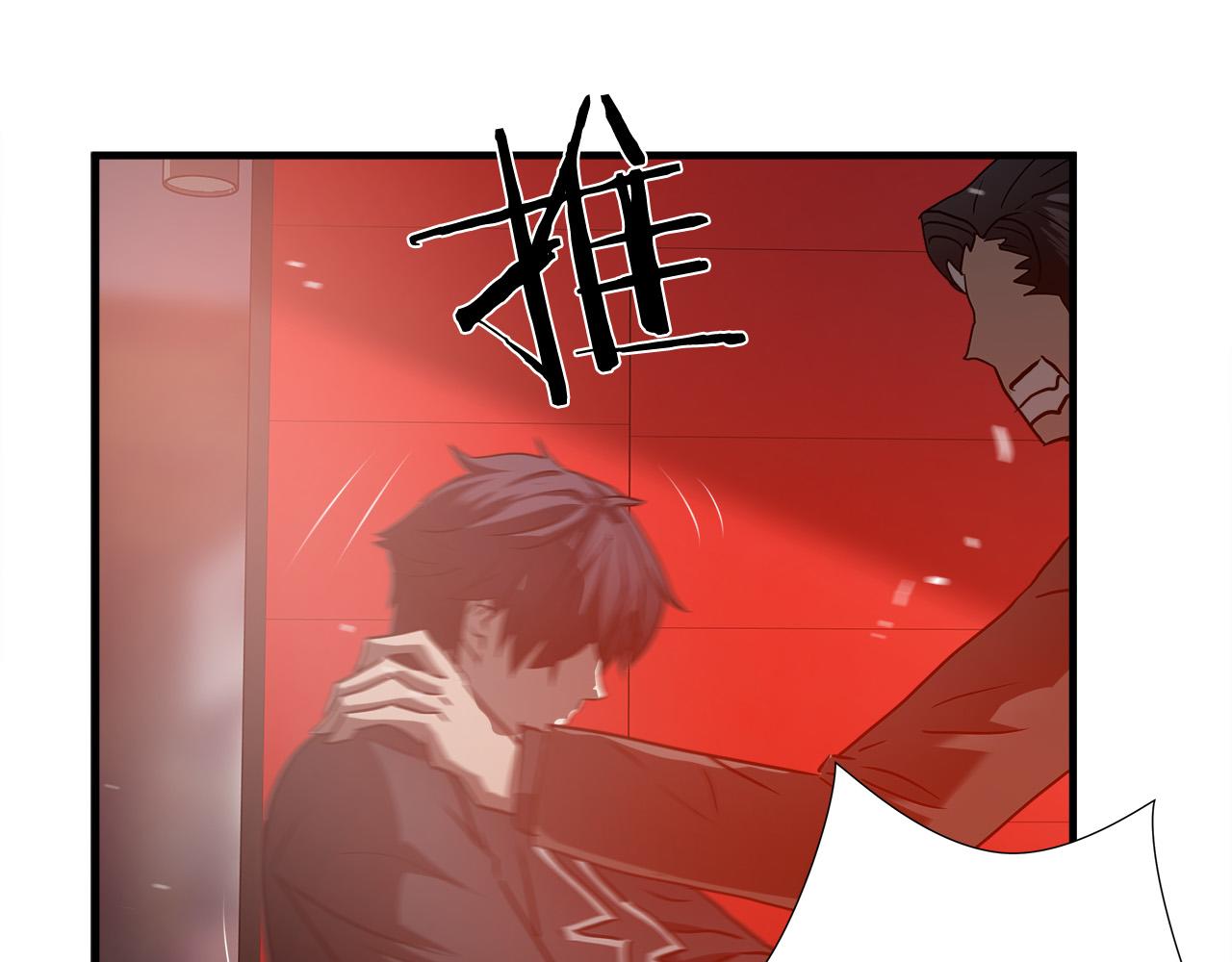 第41话 落跑80