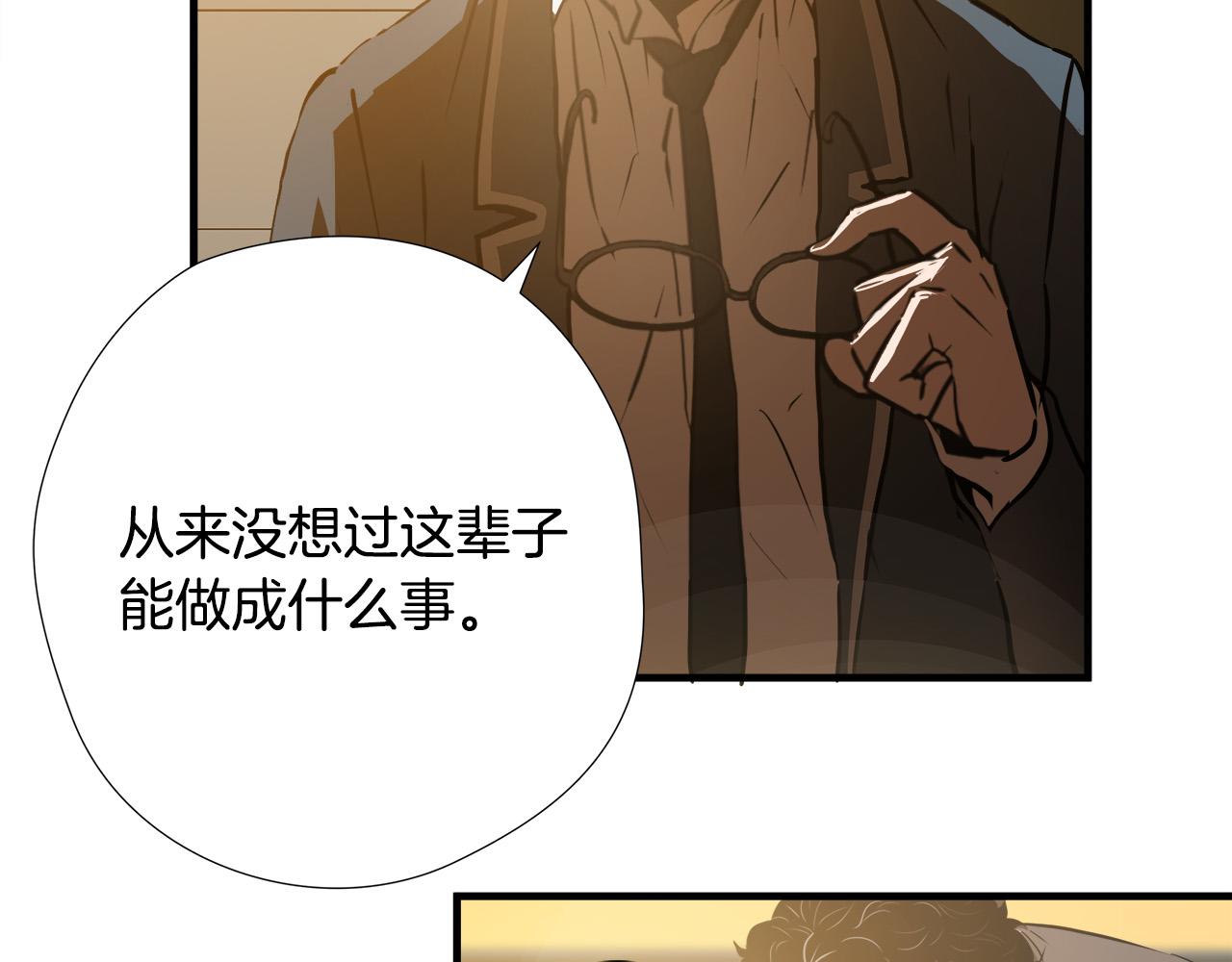 第57话 承载的意义62