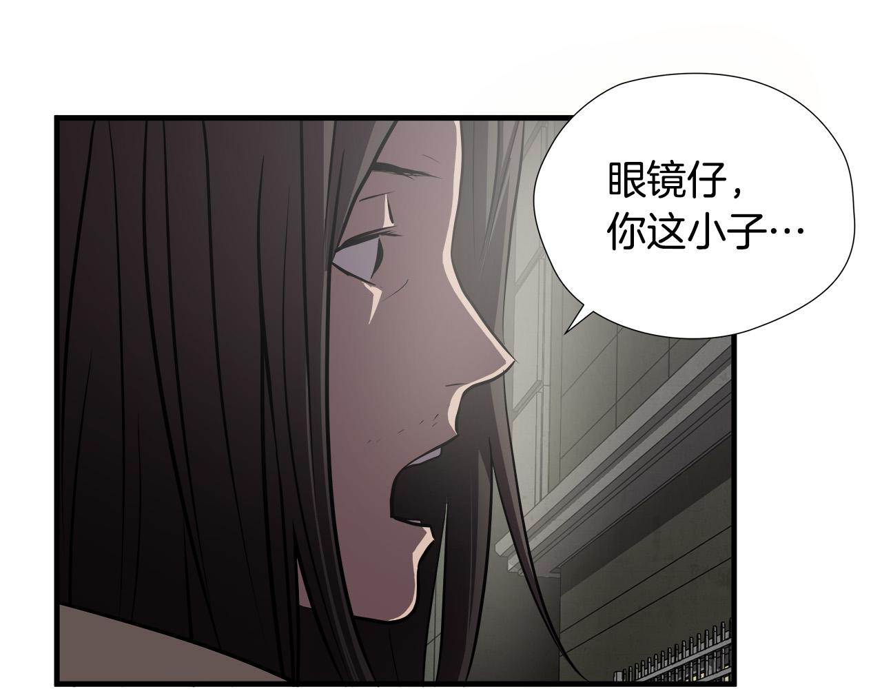 第56话 超神演技43