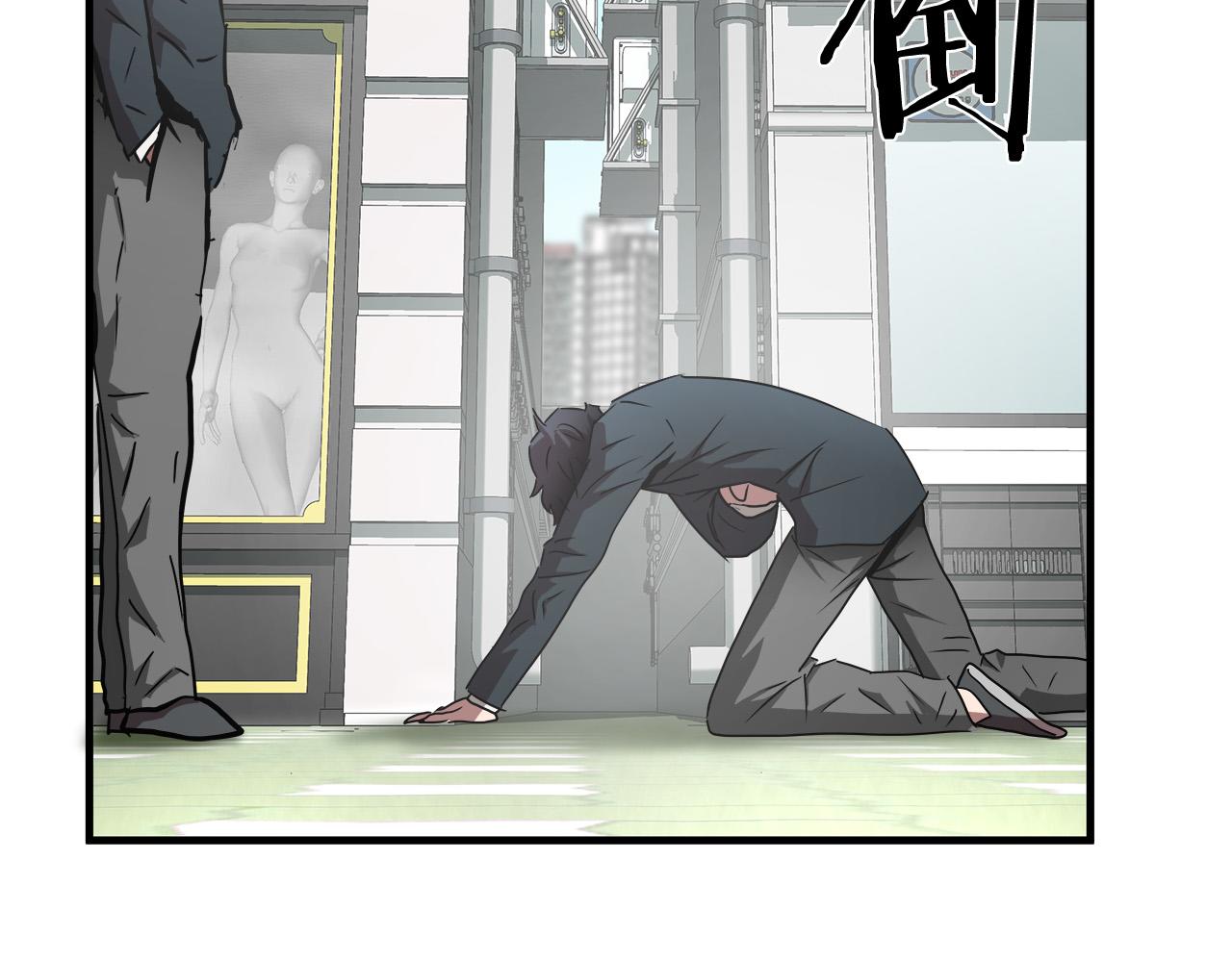 第53话 取胜的秘诀？18