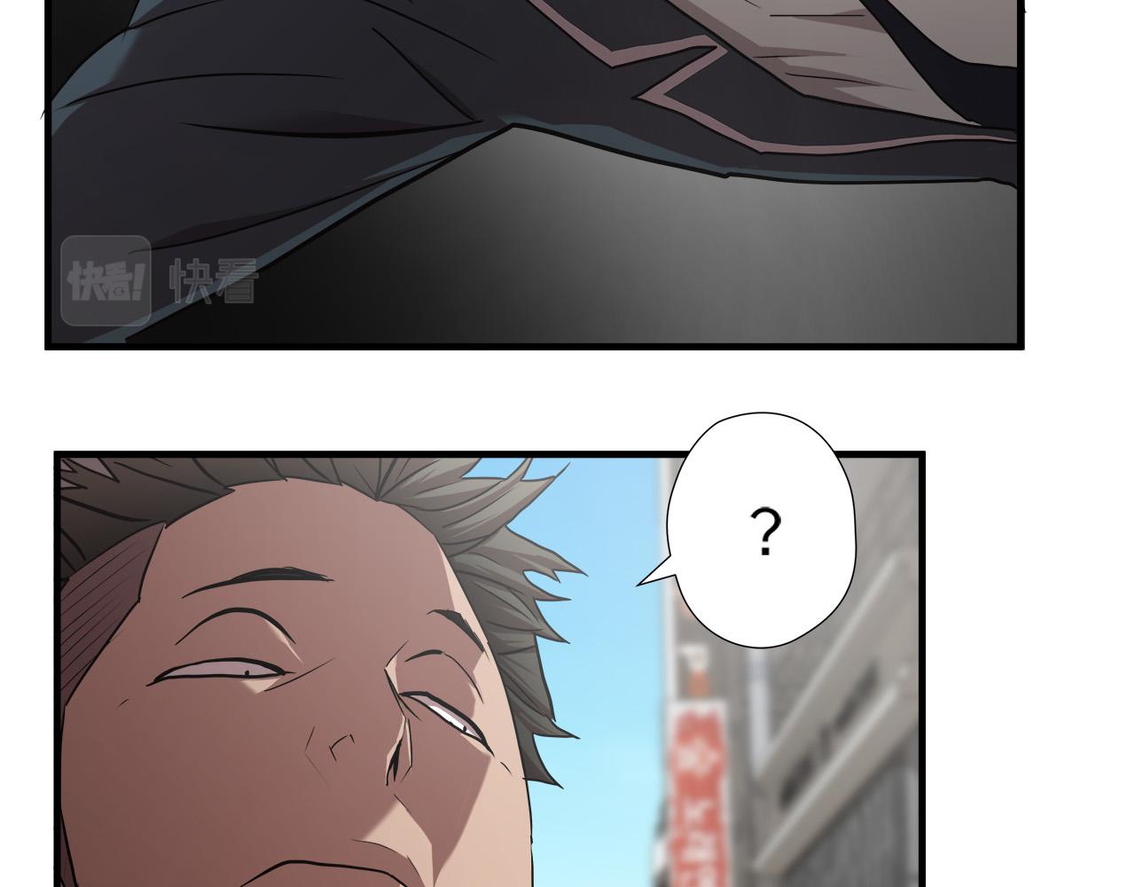 第53话 取胜的秘诀？16