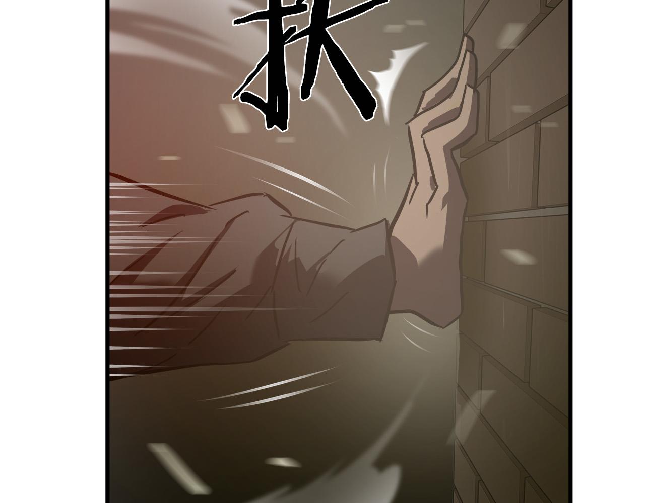 第35话 失败？91