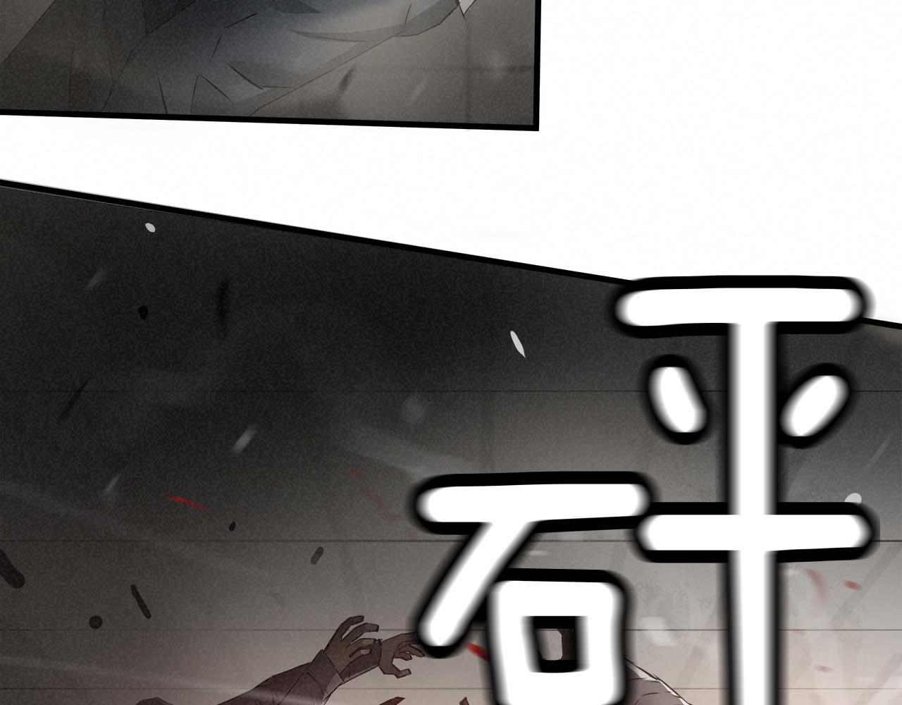 外传01 少年的拳头！59
