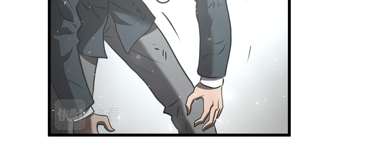 第62话 反击宣言81