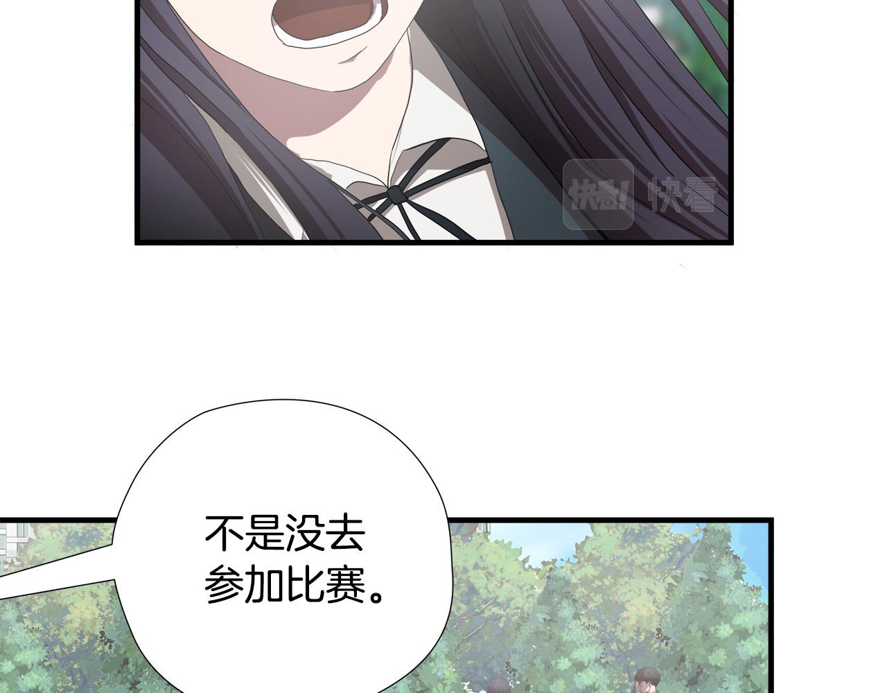 第51话 最强孤王16