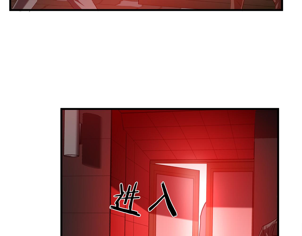 第41话 落跑74