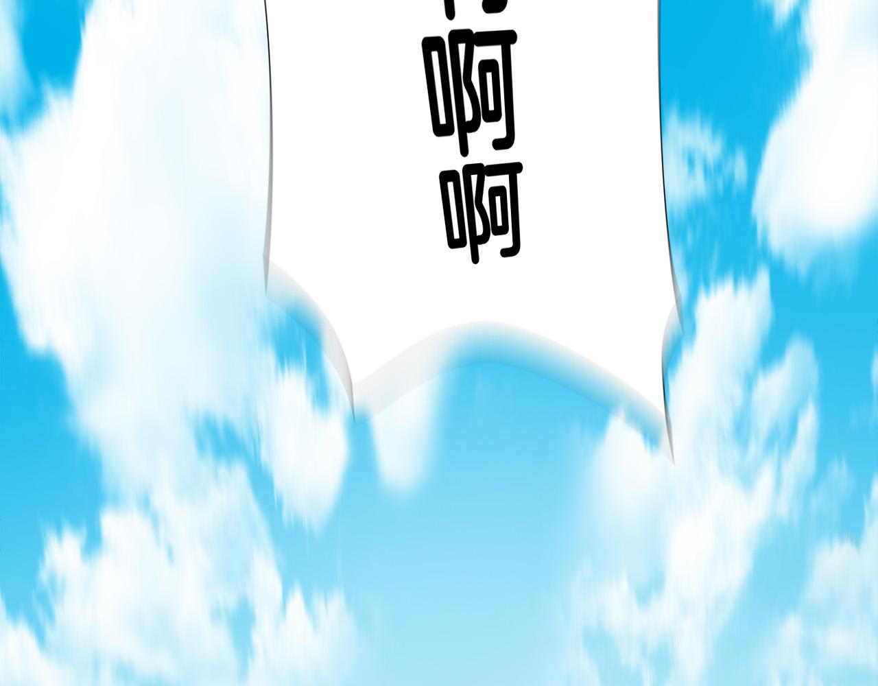 第66话 尘埃落定42