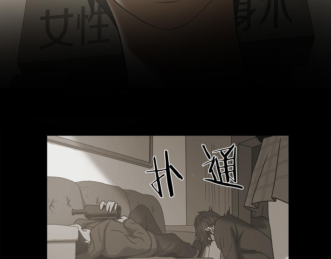 第57话 承载的意义38