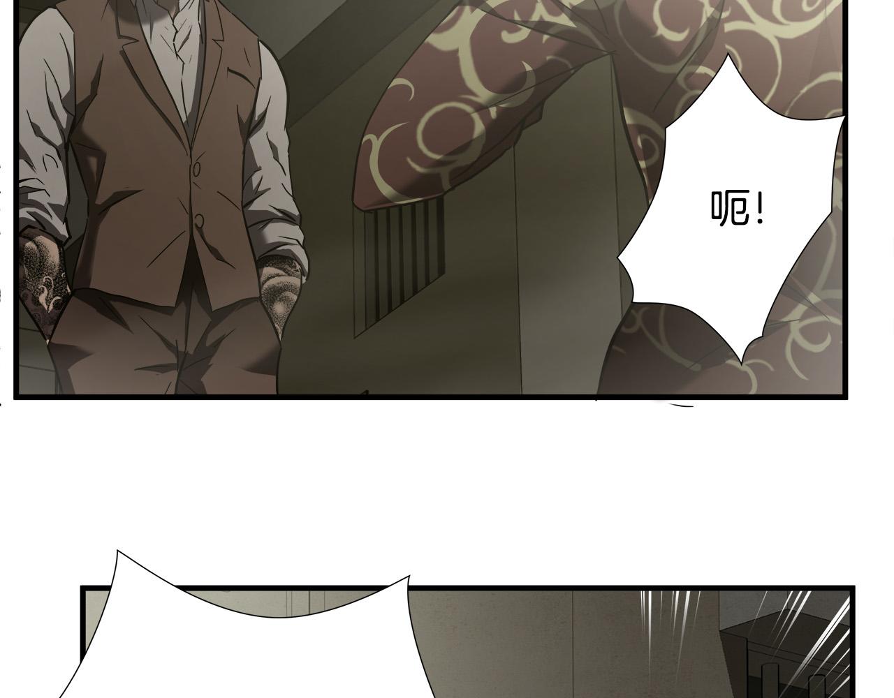 第47话 意外痊愈55