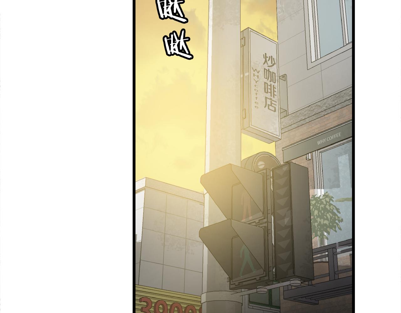 外传05 自投罗网25