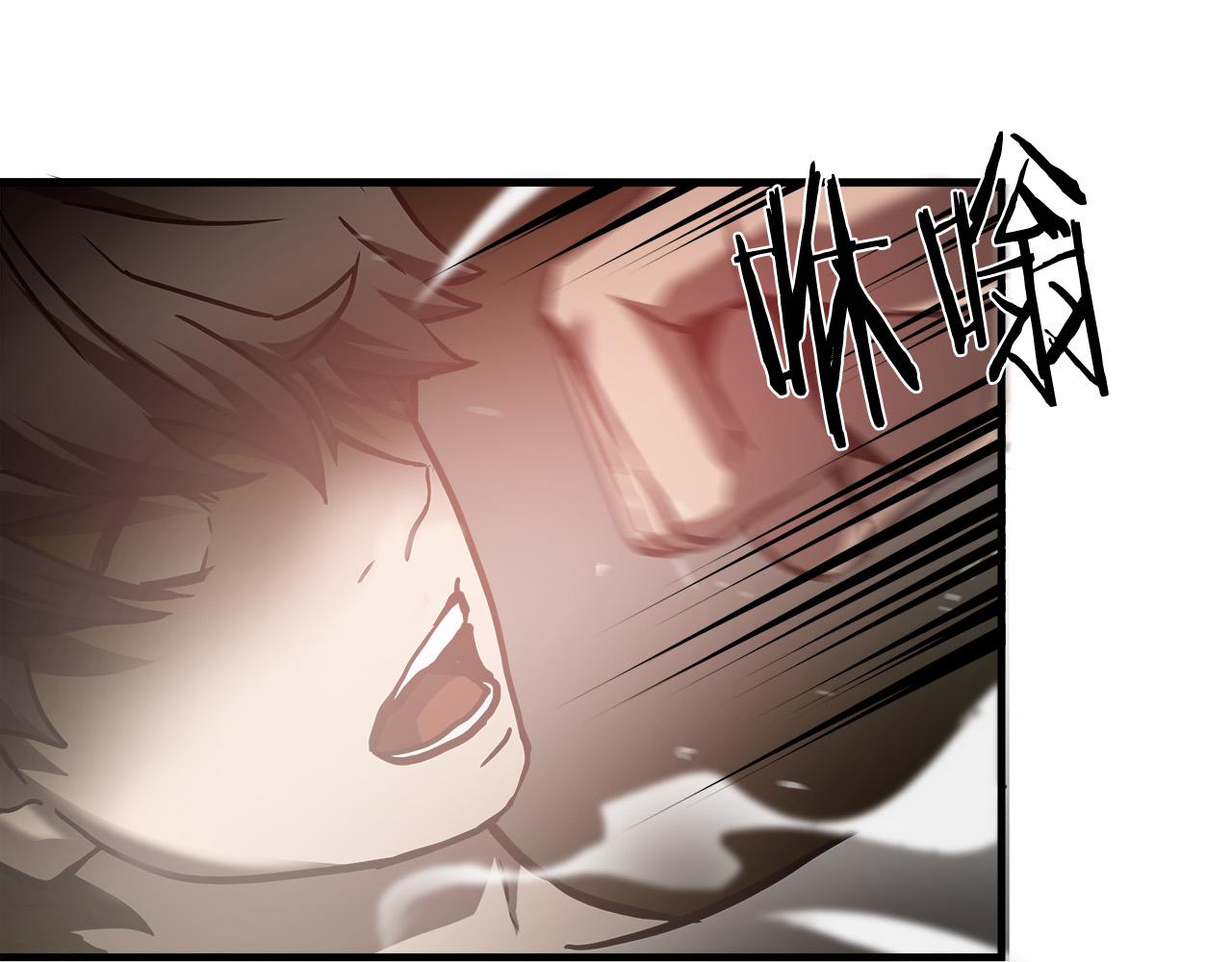 第34话 英雄救美？40