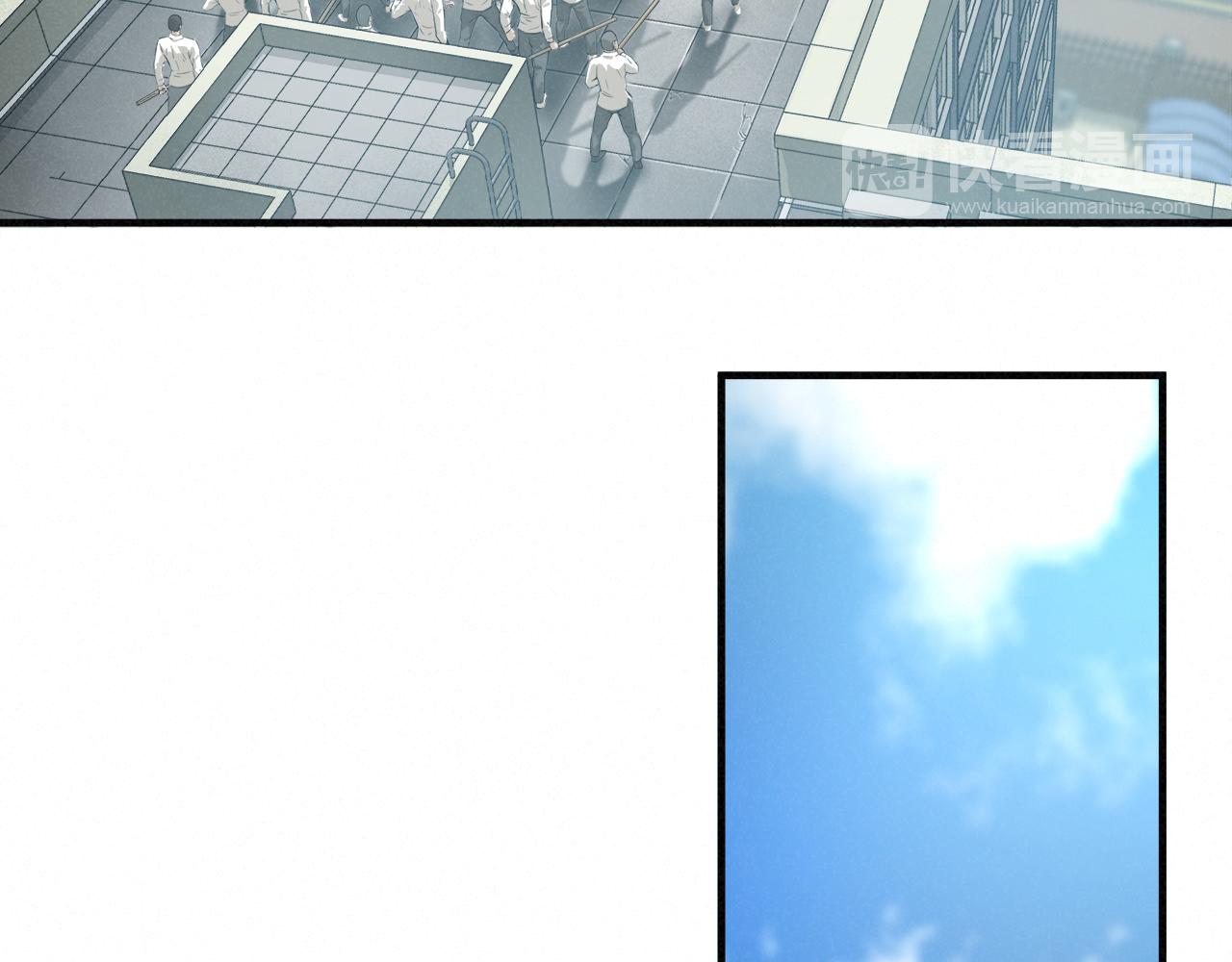 外传07  老大回来了！14