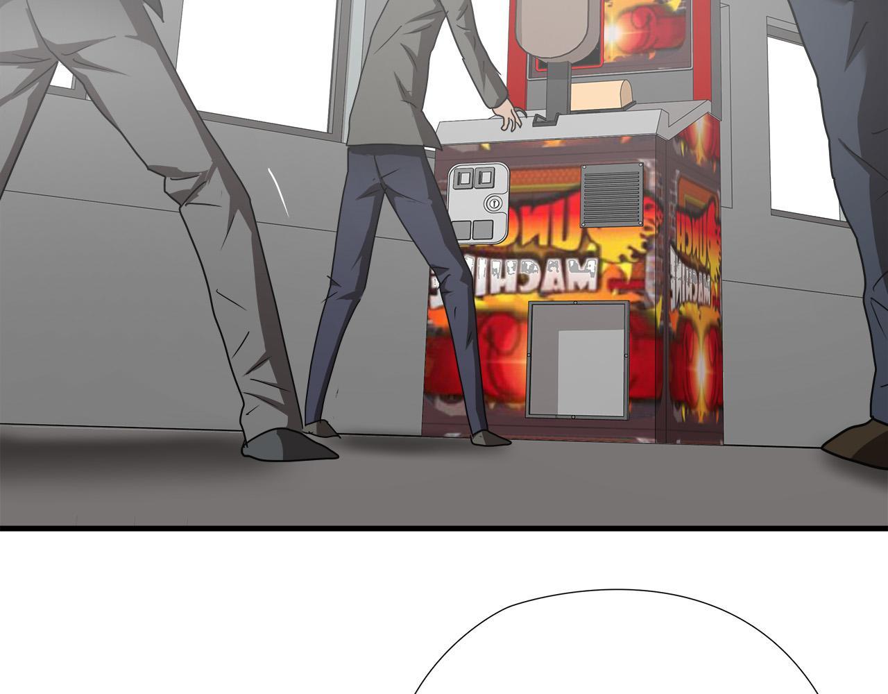 第48话 这就是秘密武器？106