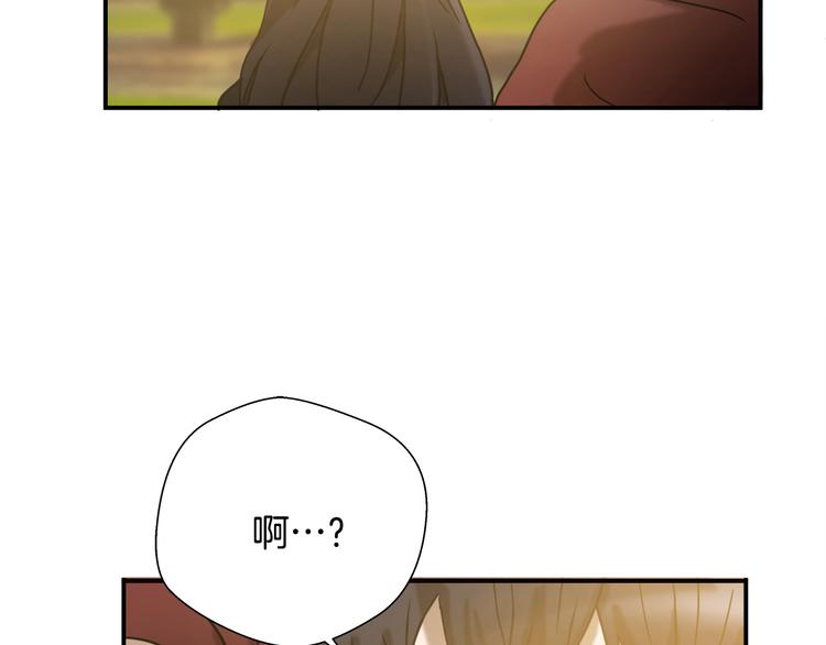 第7话有功夫！无懦夫！10