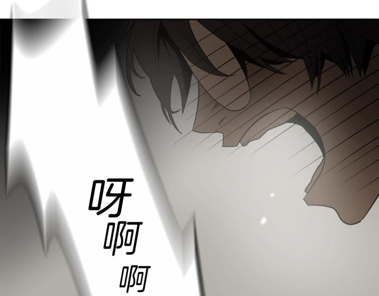 第5话淹没理智的瞬间58