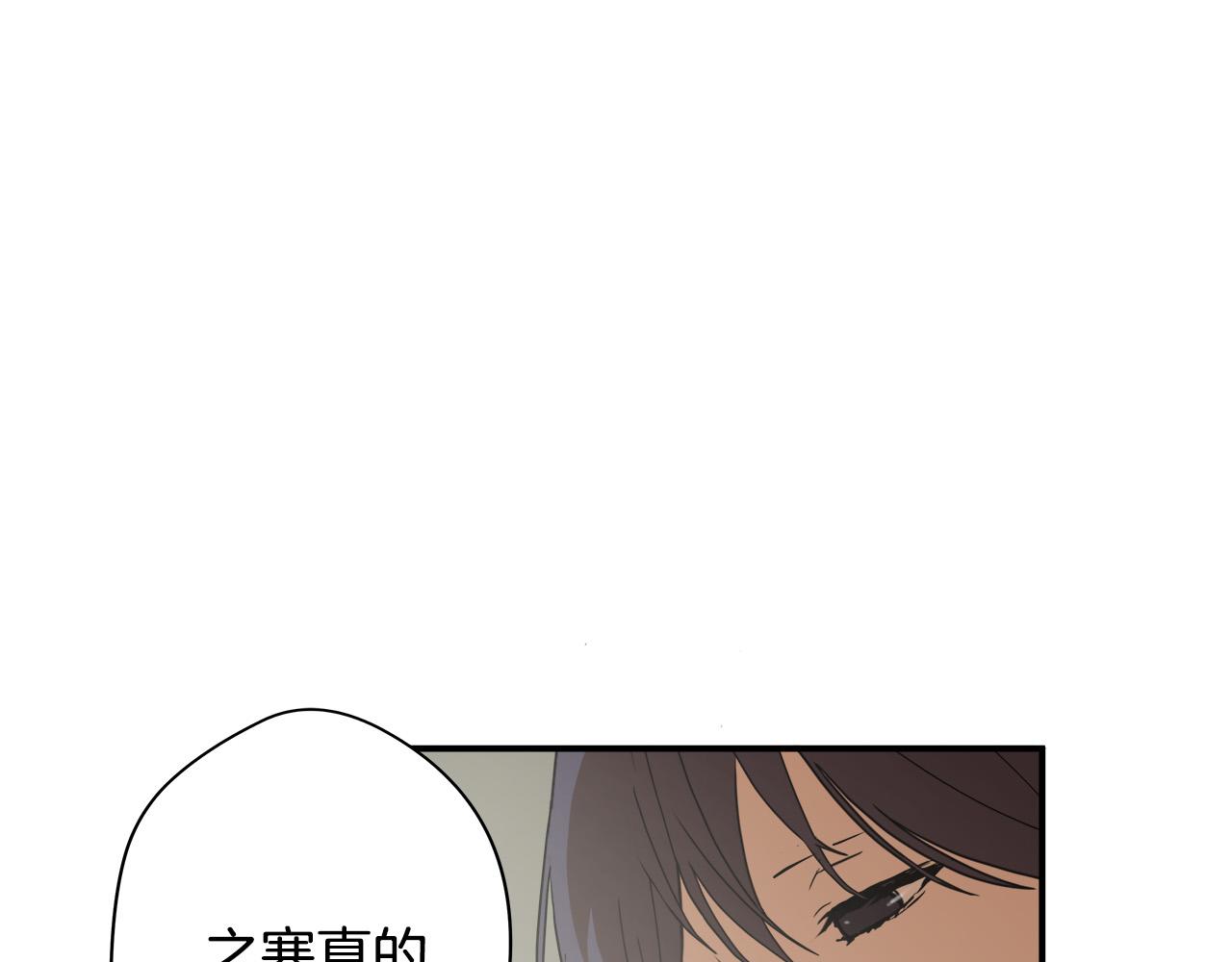 第11话 怦然心动27