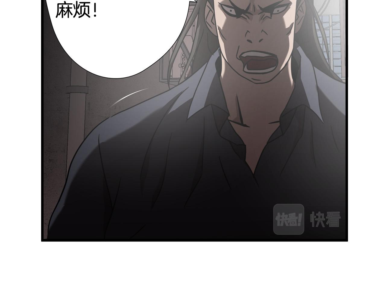 第26话 如何度过危机？13