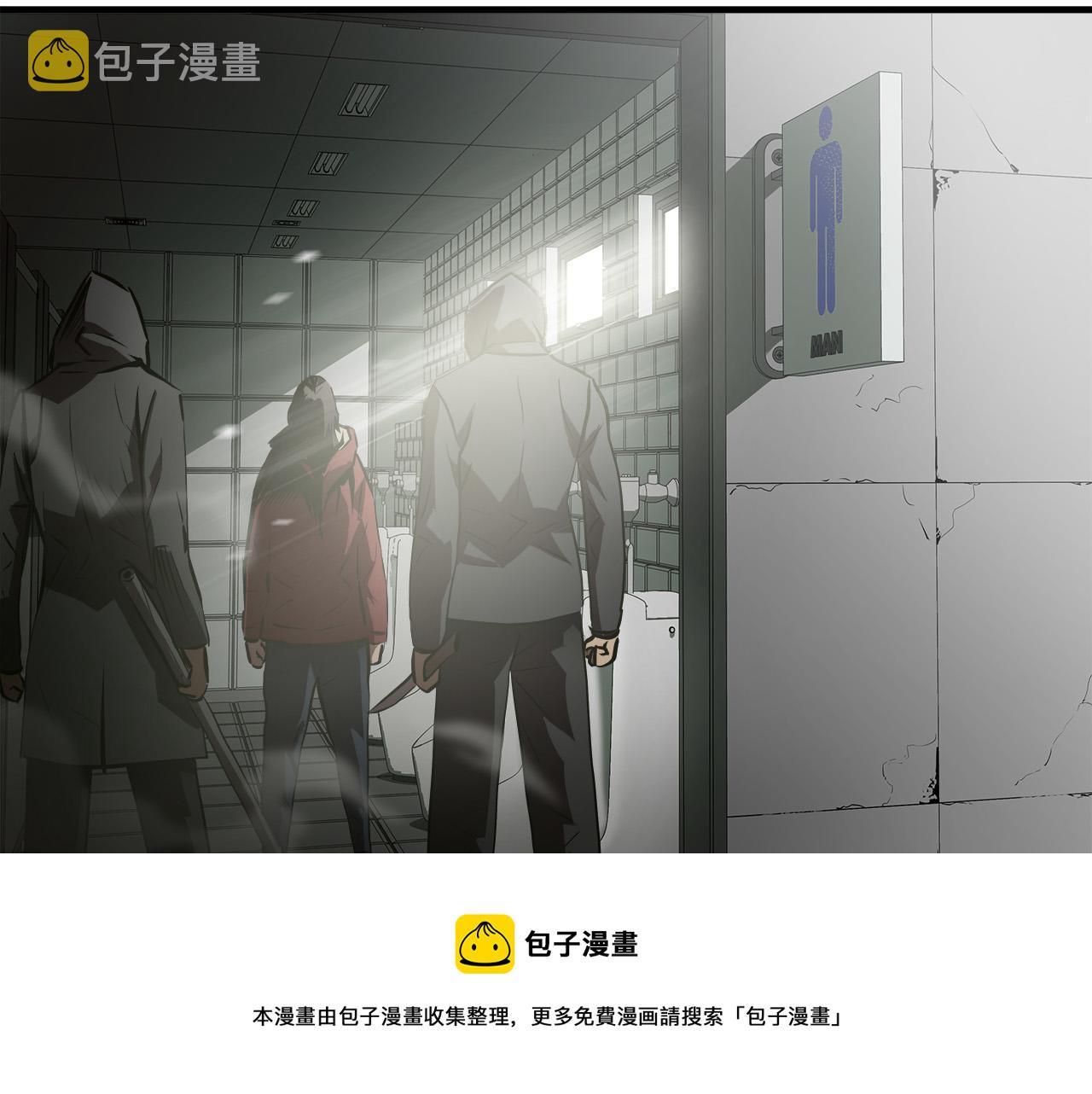 第59话 遭遇偷袭98