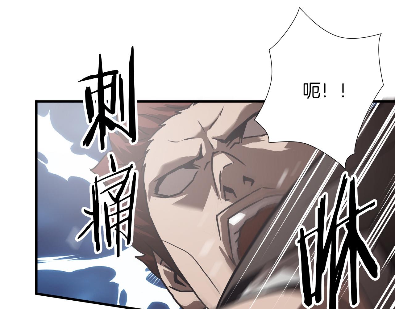 第19话 赢了！77