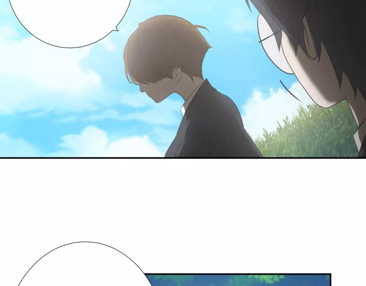 第3话欺负32
